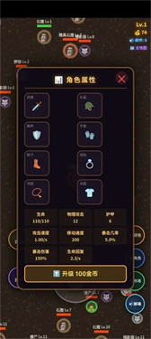 暗黑刷子