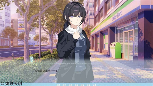 邻家之钥