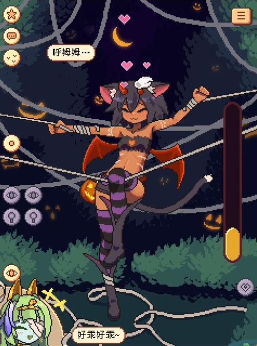chralacantescape