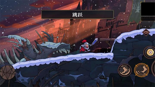 盗贼遗产2