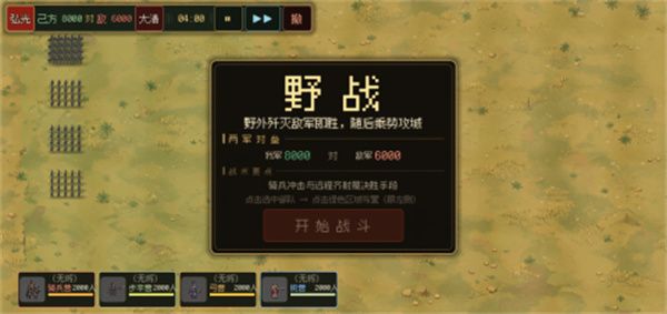 挽明