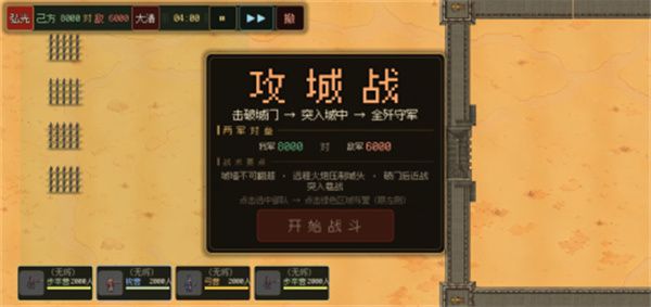 挽明