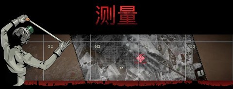 铁巢重炮