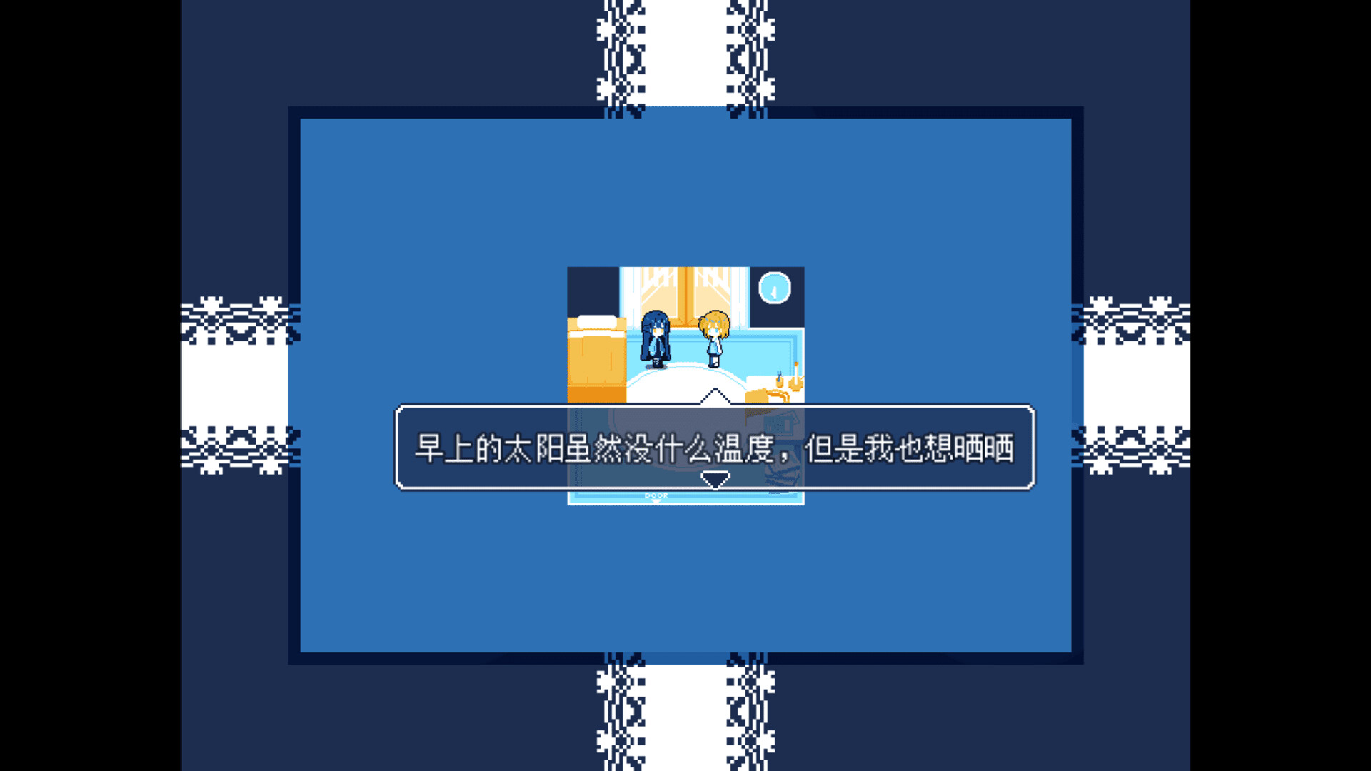 无人聆听