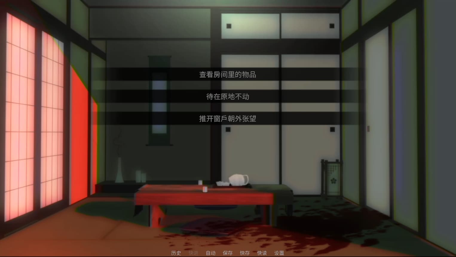 欢迎回家