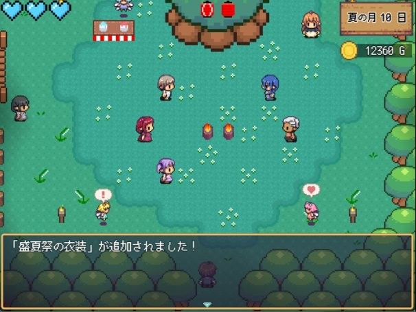 世界树牧场精灵传承