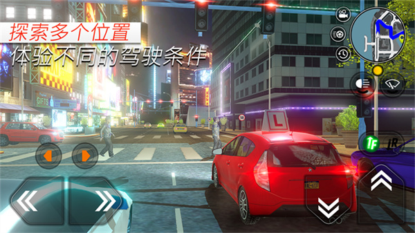 汽车驾校模拟