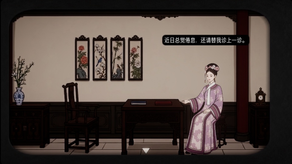 锈湖四季