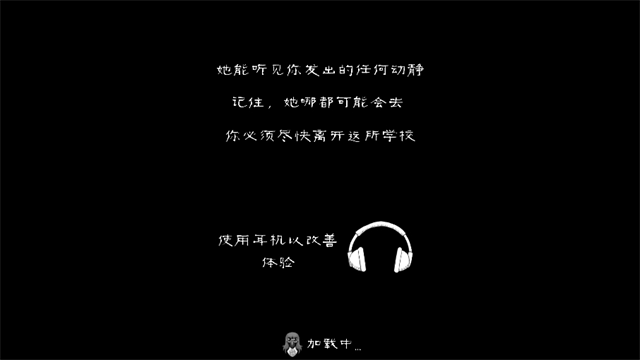 恐怖修女