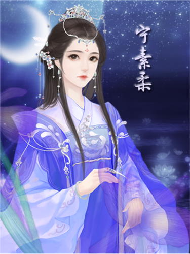 江山无殇