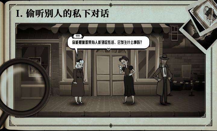 布拉斯库巴斯的死后委托