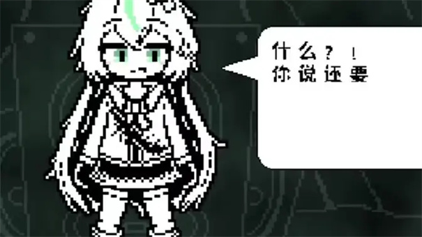白菜遭遇战
