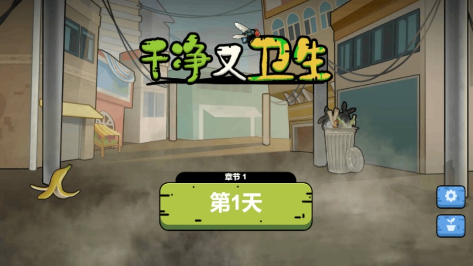 干净又卫生手抓饭
