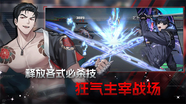 零始之门