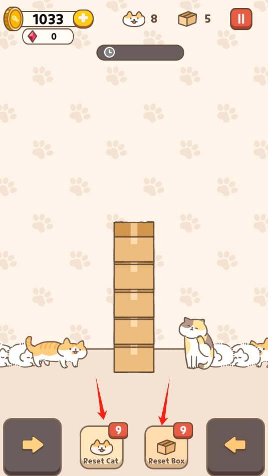 进来吧猫咪纸箱