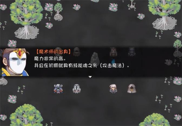 黑暗灵魂2