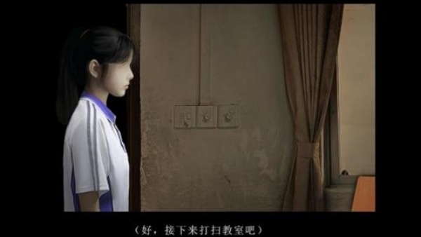 噬魂的校怨