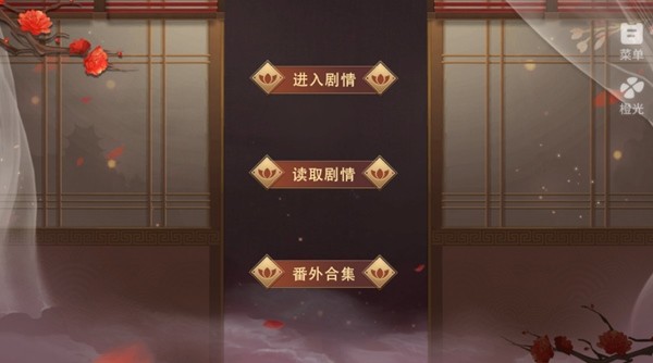 你是传奇
