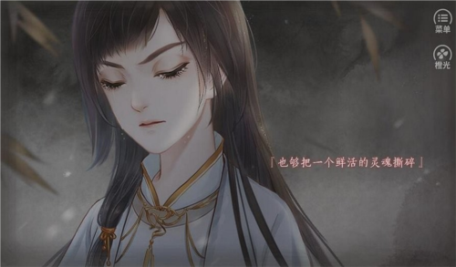 诚不我欺也