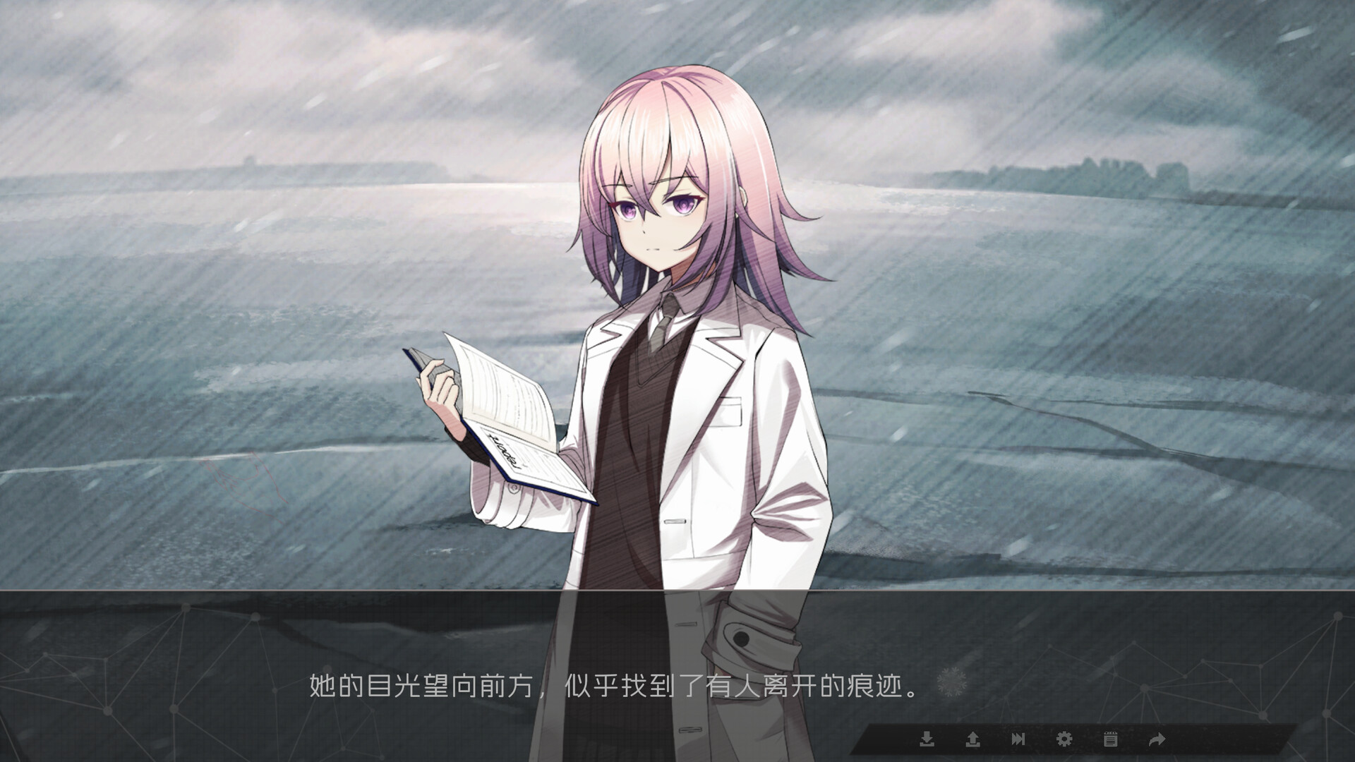 鸢之歌归途