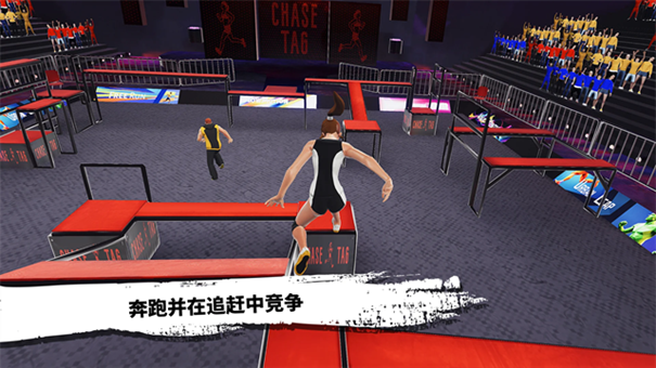 跑酷模拟器3D