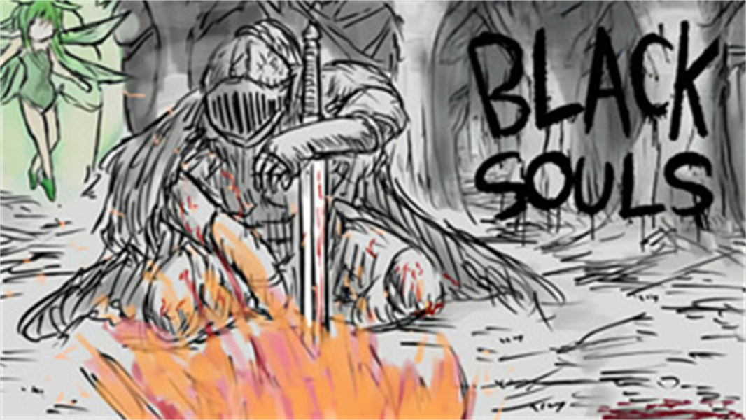 blacksouls1