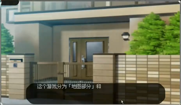 狂欢骰子