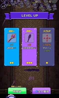 哥特少女幸存者