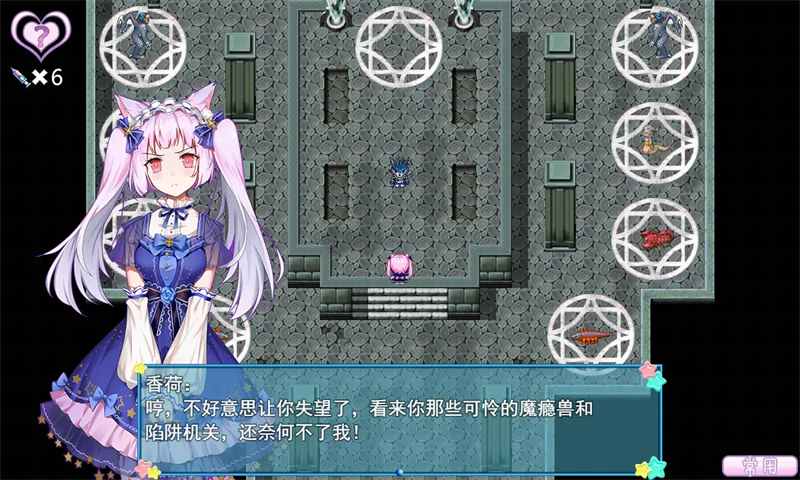 梦醒少女