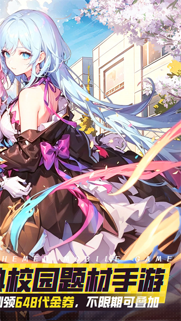 暴走无双团