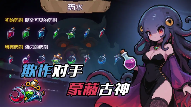 神之一手