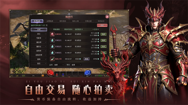 塔尔战纪