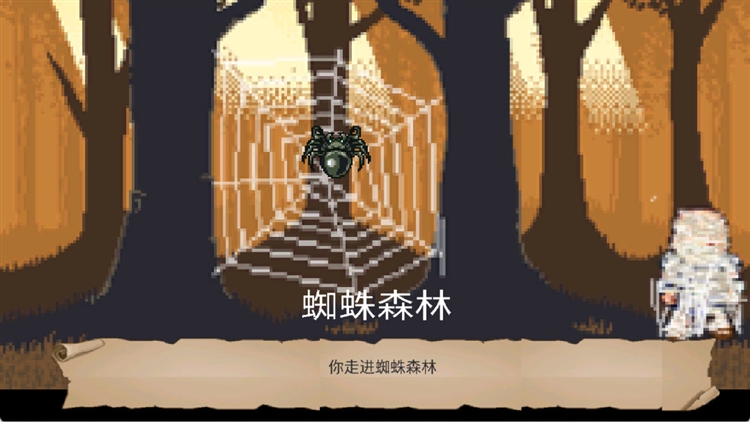 盗贼大师