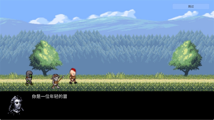 盗贼大师