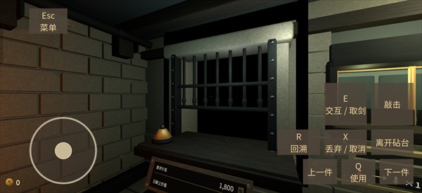 铸剑大师