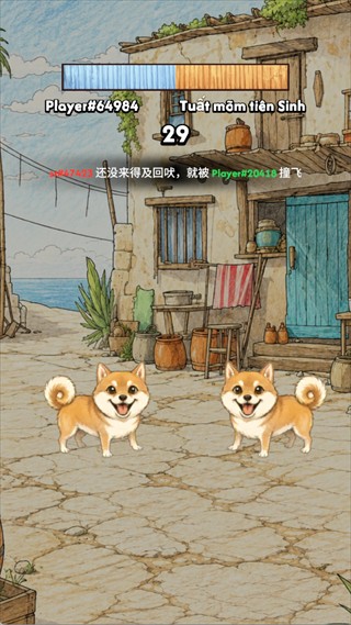 汪汪大作战