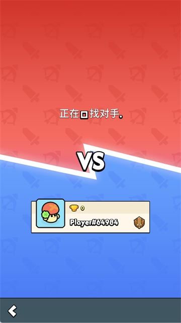 汪汪大作战