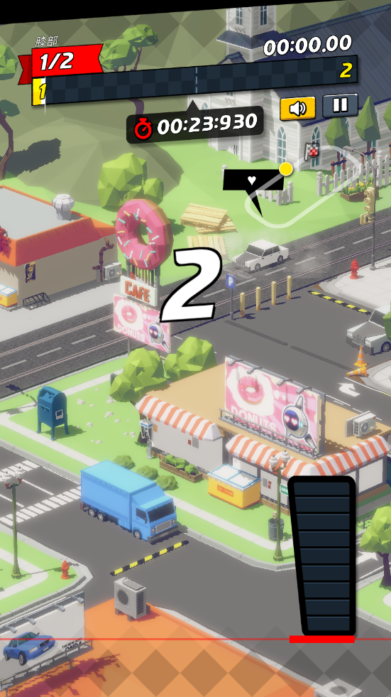 时隙飞车