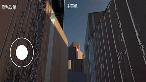 无尽跌落梦核
