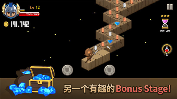 砖块王国
