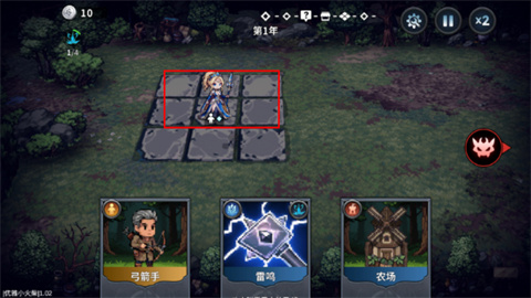 魔法佣兵团