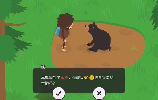 捣蛋大脚怪安卓版