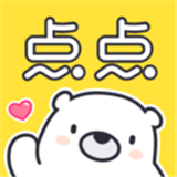 点点穿书
