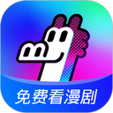 火龙漫剧