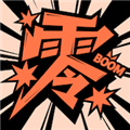 零界绘