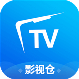 影视仓