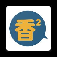 香香腐竹