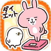 Casualdieting日记