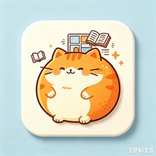 橘漫小筑