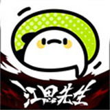 叭嗒看漫画
